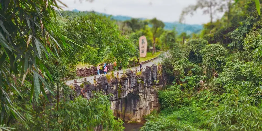 永安旅遊