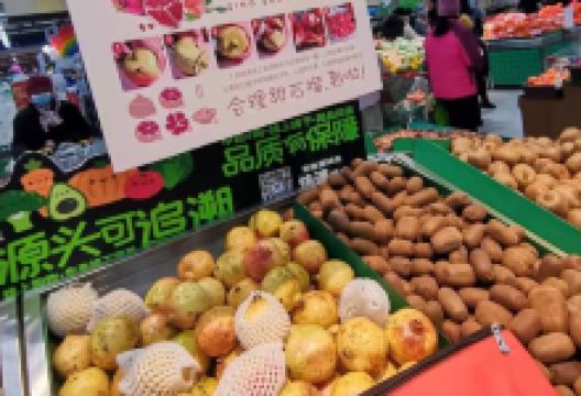 佳乐家(琅琊台路店)购物图片