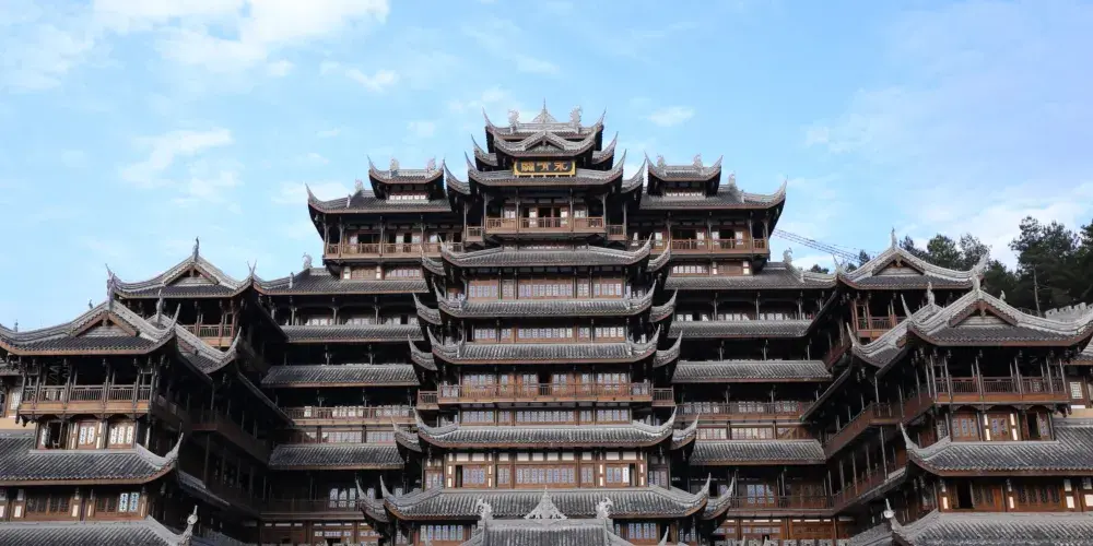 永安旅遊