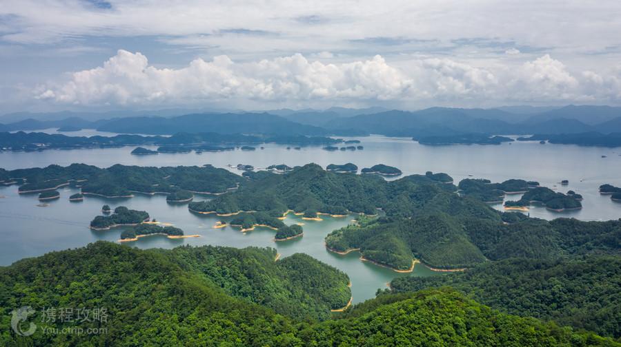 九十九島