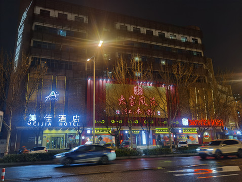 2021最新沧州会议商务出差酒店住宿,游览沧州名人植物园、火锅鸡,绝对超值