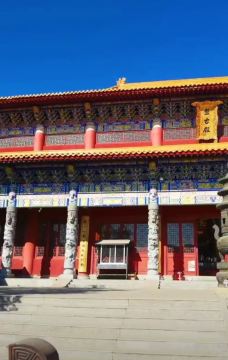 盘古庙-青县-世界美食游走达人