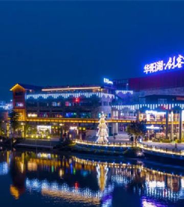 华阳湖度假区游记图文-五一想要惊艳朋友圈，来麻涌这些“打卡点”，美翻了~