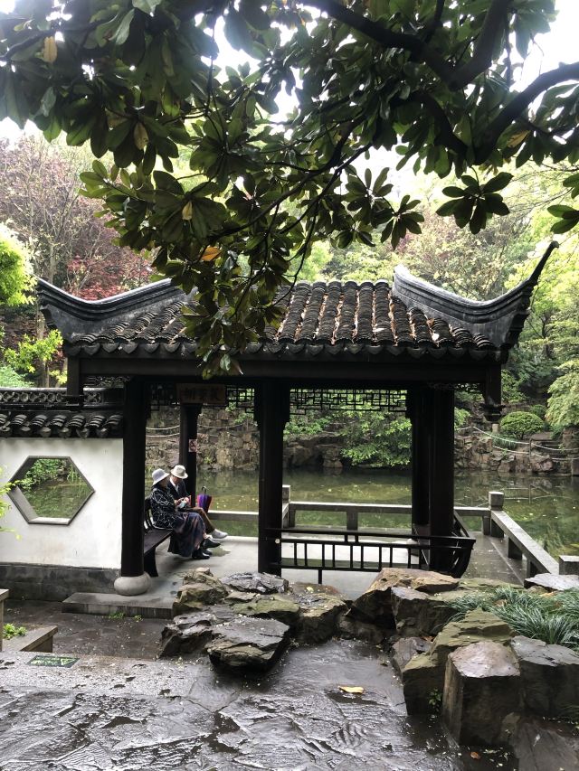 蓬莱公园旅行图片 12