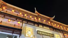 观前街-苏州-_WeCh****54906