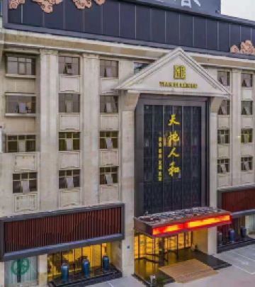 淮滨游记图文-夸爆!来淮滨一定要来这家酒店!体验感满分100