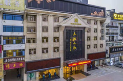 淮滨游记图片] 夸爆!来淮滨一定要来这家酒店!体验感满分100