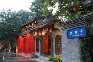 成都旅行攻略之天府广场春熙路附近：种草服务超好丽橙酒店