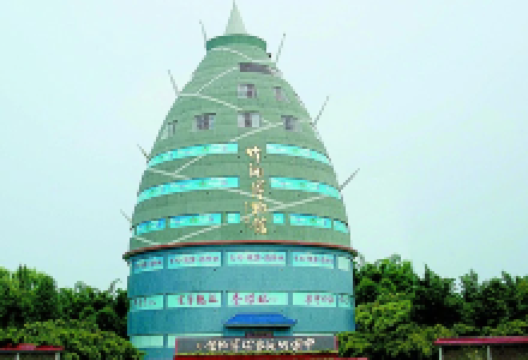 中国竹编艺术博物馆景点图片