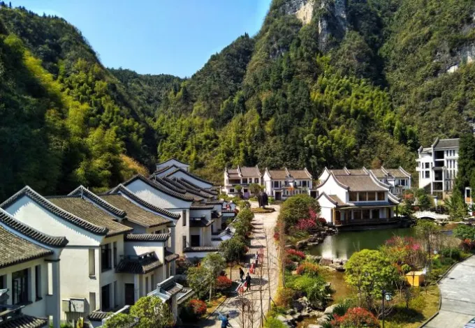 永安旅遊