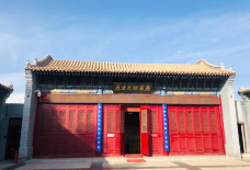 永昌县博物馆-永昌-C-IMAGE