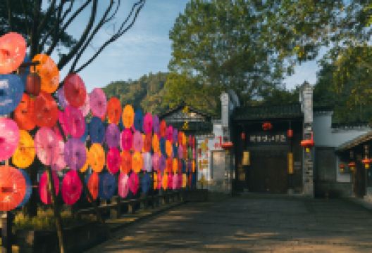 街子味江景区景点图片