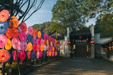 街子味江景区-崇州