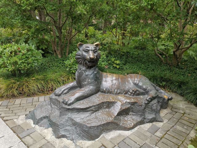 祥和公园旅行图片 9