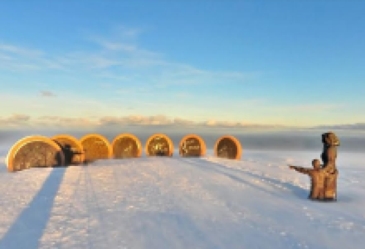 Children of the World景点图片