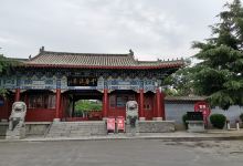 新安县千唐志斋博物馆景点图片