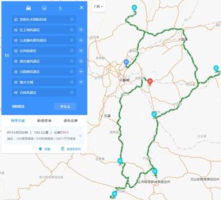 2023，不一样的春节，风采依旧的滇东南