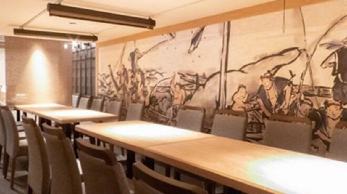 明神丸 本店餐厅图片