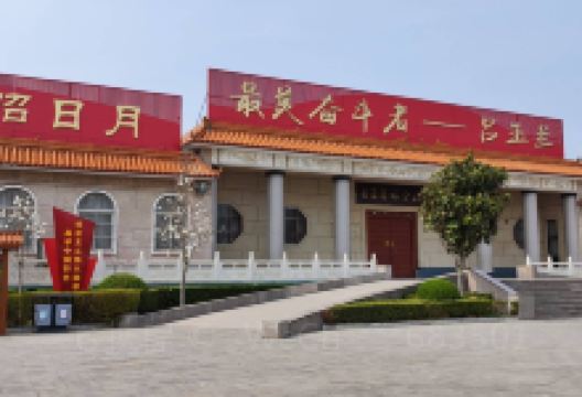 玉兰公园景点图片
