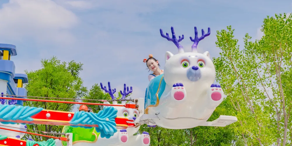 永安旅遊