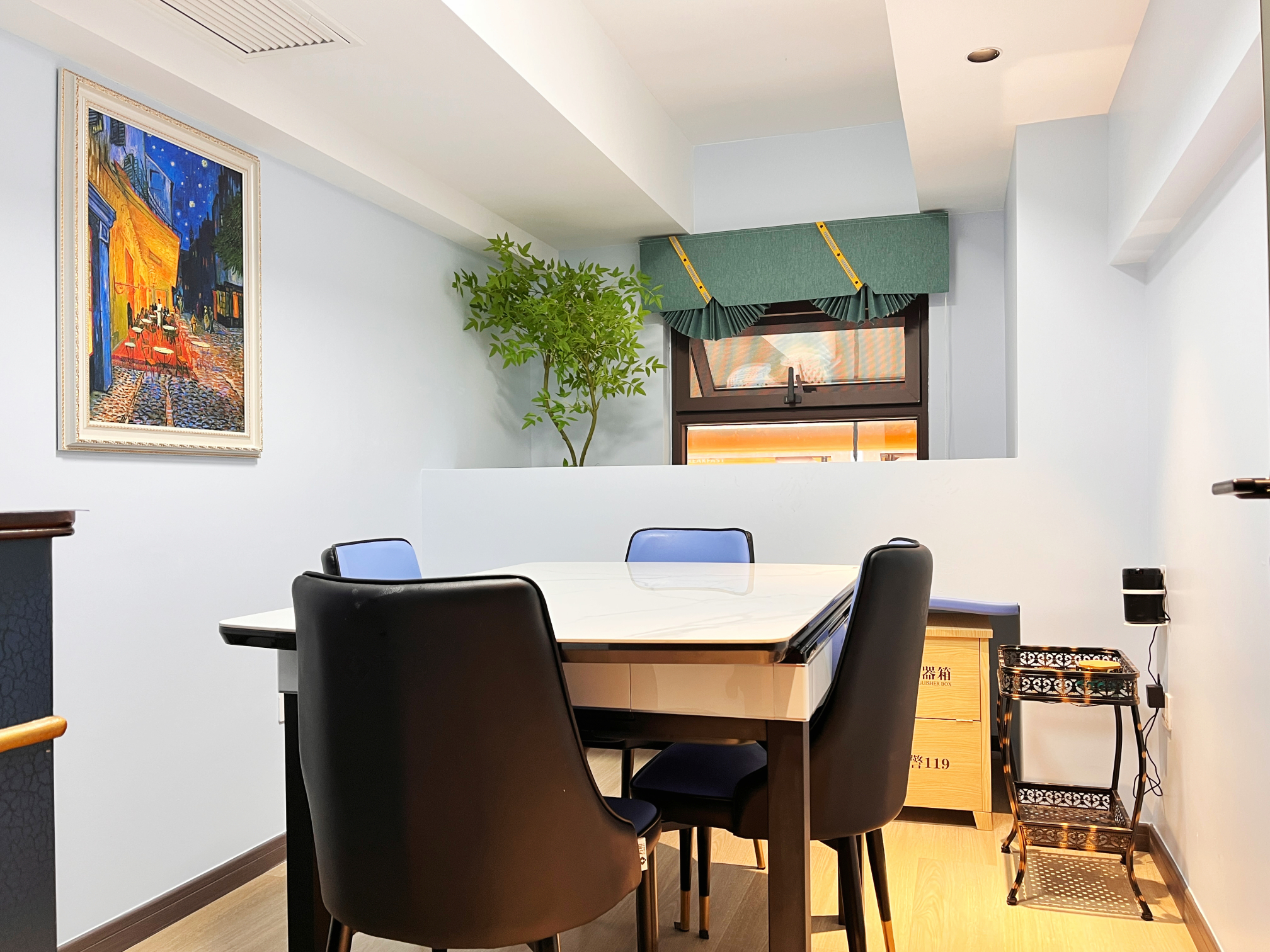 英伦荷畔民宿·餐厅