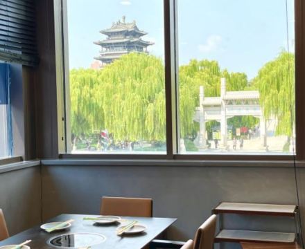 青锅荟·茶火锅(大明湖店)