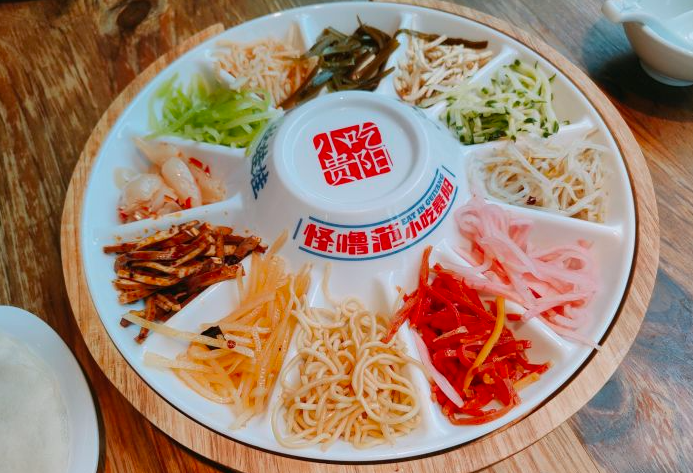 怪噜范·老贵阳街头名小吃(云上方舟店)餐厅图片