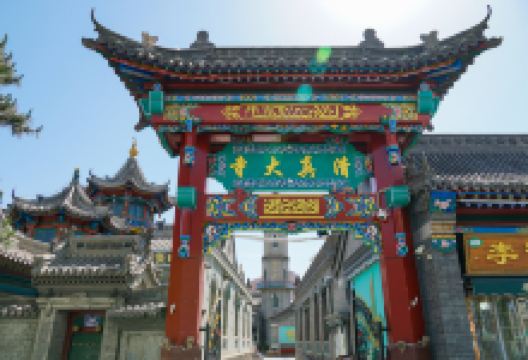清真大寺景点图片