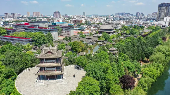 花洲書院