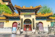 千佛山风景名胜区-兴国禅寺景点图片