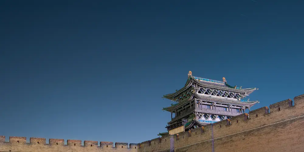 永安旅遊
