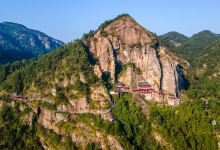大慈岩风景区景点图片