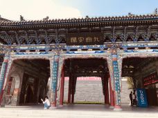 白塔山公园-兰州-SingKay