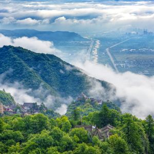 Pingliang