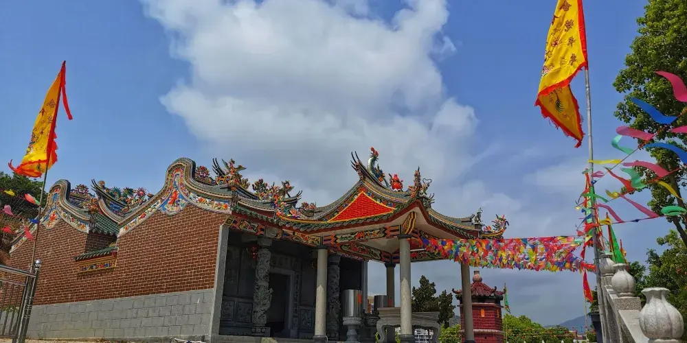 永安旅遊