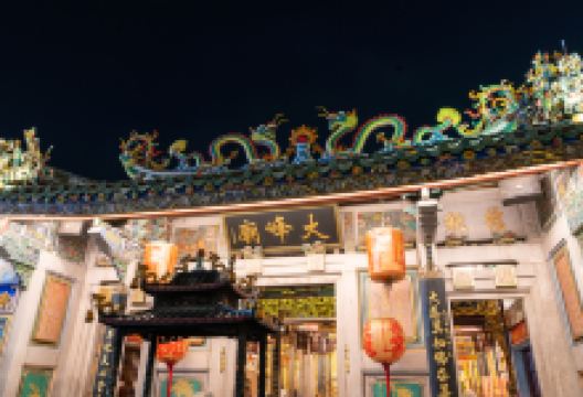 大峰风景区景点图片