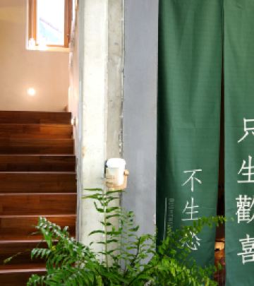 竹博园/灵峰山游记图文-独孤游记：从德清到安吉，在绿水青山和“金山银山”之间的闲适几日