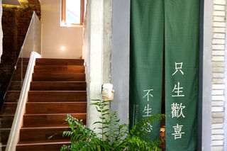 独孤游记:从德清到安吉,在绿水青山和“金山银山”之间的闲适几日