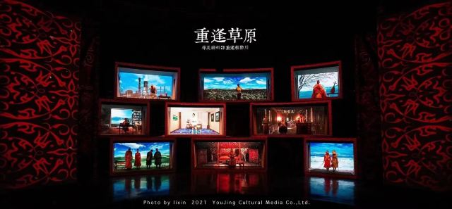 敕勒川星光里(暂停开放)旅行图片 15