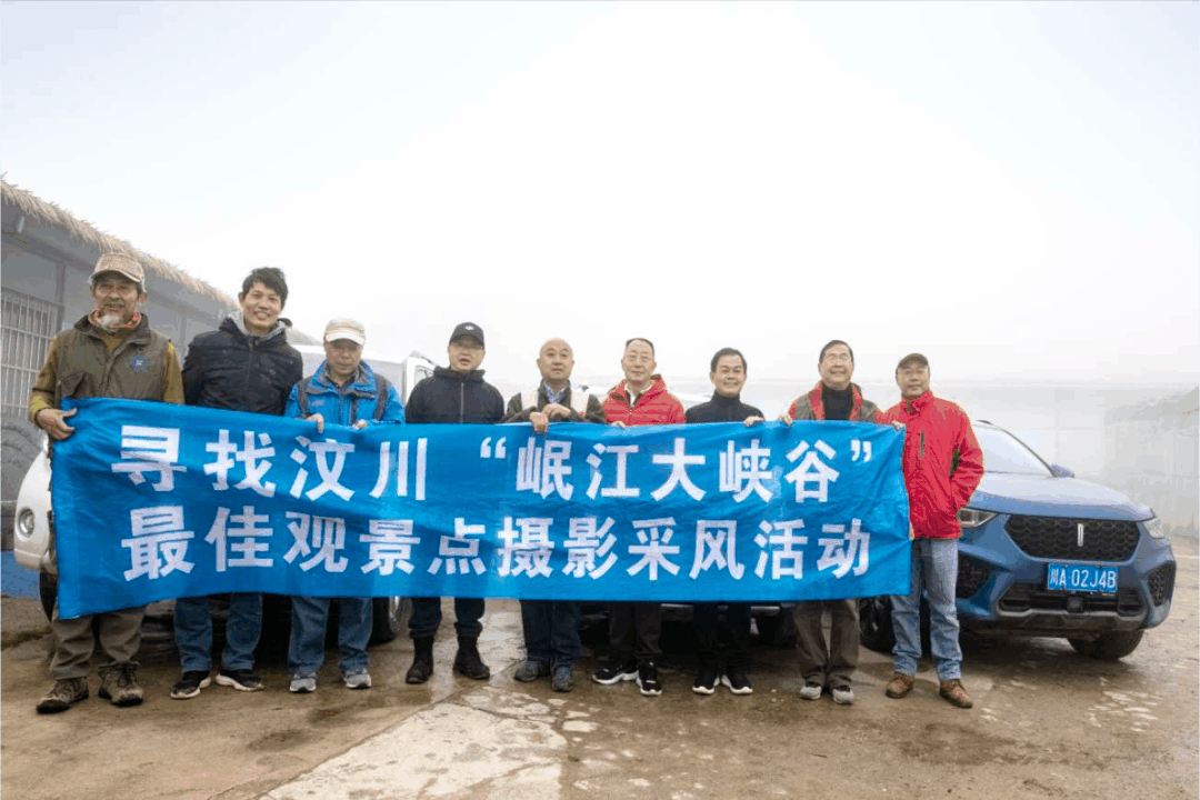 美!汶川岷江大峡谷,秋冬大片来了!
