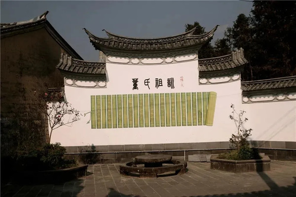 【国家AA级景区】腾冲董官村景区