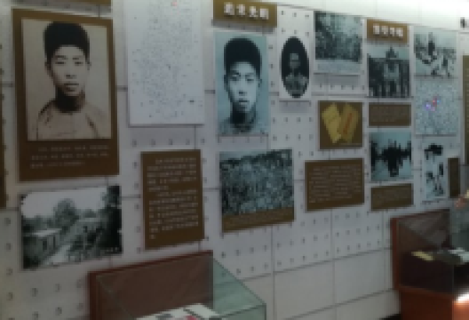 辛集公木纪念馆景点图片