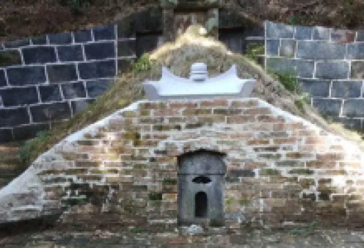 文廷式墓景点图片