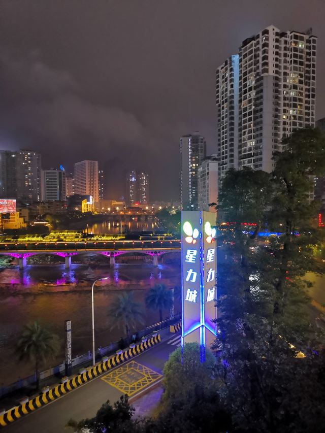 南沙洲公园旅行图片 3