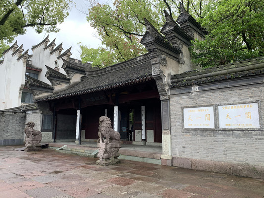 宁波最闪亮的历史名片——天一阁