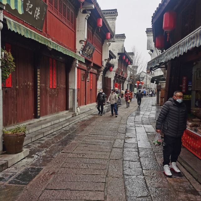 漆桥古村落旅行图片 2