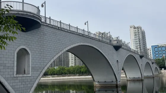 溮河公園步行橋