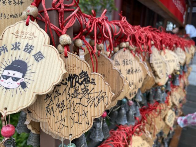 无想水镇景区旅行图片 3
