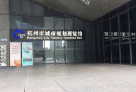 杭州市城市规划展览馆景点图片
