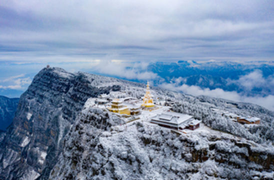 去峨眉仙山，奔赴一场冰雪奇缘！